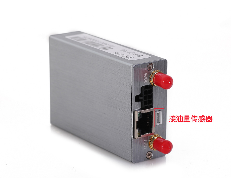 智能油耗型1p(J18-Z)